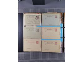 Hannover-Mercur: 1886/1900, ca. 70 Briefe, Karten und ungebrauchte/gebrauchte Ganzsachen. Dabei u.a. P18-19 und P20-22 gebrau