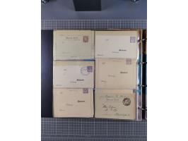 Hannover-Mercur: 1886/1900, ca. 70 Briefe, Karten und ungebrauchte/gebrauchte Ganzsachen. Dabei u.a. P18-19 und P20-22 gebrau