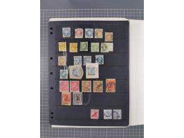 1850/1916 (ca.), Stempelsammlung auf losen Marken nach Orten geordnet, dazu Lombardei Venetien, Feldpost und Levante ungebrau