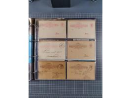 Köln: 1886/1900, ca. 100 Briefe, Karten und ungebrauchte/gebrauchte Ganzsachen sowie Formulare (u.a. “Abmeldung (Duplikat” un