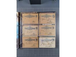 Köln: 1886/1900, ca. 100 Briefe, Karten und ungebrauchte/gebrauchte Ganzsachen sowie Formulare (u.a. “Abmeldung (Duplikat” un