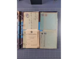 Köln: 1886/1900, ca. 100 Briefe, Karten und ungebrauchte/gebrauchte Ganzsachen sowie Formulare (u.a. “Abmeldung (Duplikat” un