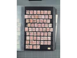 1850/1958 (ca.), reichhaltiger ungebrauchter und gestempelter Doubletten-Bestand, mit einigen Briefen, die erste Ausgabe mit 