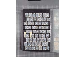 1850/1958 (ca.), reichhaltiger ungebrauchter und gestempelter Doubletten-Bestand, mit einigen Briefen, die erste Ausgabe mit 