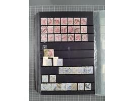 1850/1958 (ca.), reichhaltiger ungebrauchter und gestempelter Doubletten-Bestand, mit einigen Briefen, die erste Ausgabe mit 