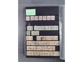 1850/1958 (ca.), reichhaltiger ungebrauchter und gestempelter Doubletten-Bestand, mit einigen Briefen, die erste Ausgabe mit 