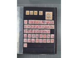 1850/1958 (ca.), reichhaltiger ungebrauchter und gestempelter Doubletten-Bestand, mit einigen Briefen, die erste Ausgabe mit 