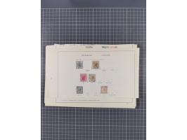 1850/1958 (ca.), reichhaltiger ungebrauchter und gestempelter Doubletten-Bestand, mit einigen Briefen, die erste Ausgabe mit 