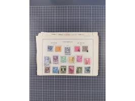 1850/1958 (ca.), reichhaltiger ungebrauchter und gestempelter Doubletten-Bestand, mit einigen Briefen, die erste Ausgabe mit 