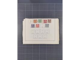 1850/1958 (ca.), reichhaltiger ungebrauchter und gestempelter Doubletten-Bestand, mit einigen Briefen, die erste Ausgabe mit 