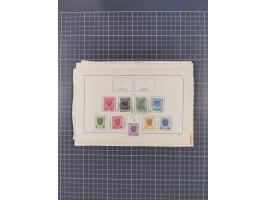 1850/1958 (ca.), reichhaltiger ungebrauchter und gestempelter Doubletten-Bestand, mit einigen Briefen, die erste Ausgabe mit 