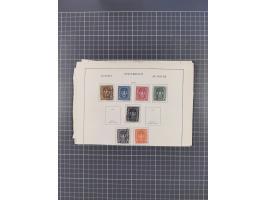 1850/1958 (ca.), reichhaltiger ungebrauchter und gestempelter Doubletten-Bestand, mit einigen Briefen, die erste Ausgabe mit 