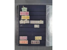 1850/1958 (ca.), reichhaltiger ungebrauchter und gestempelter Doubletten-Bestand, mit einigen Briefen, die erste Ausgabe mit 