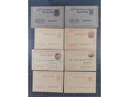 Königsberg-Hansa:1894/1900, Partie mit 11 Briefen, ungebrauchten und gebrauchten Ganzsachen sowie eine Briefvorderseite mit M