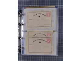 1867/1980, hunderte von ungebrauchten/gebrauchten Ganzsachenkarten und Ganzsachenumschlägen, Schwerpunkt vor 1960, überwiegen