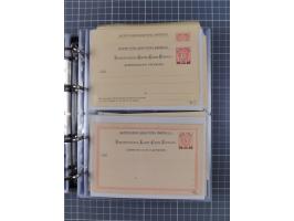 1867/1980, hunderte von ungebrauchten/gebrauchten Ganzsachenkarten und Ganzsachenumschlägen, Schwerpunkt vor 1960, überwiegen