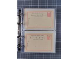 1867/1980, hunderte von ungebrauchten/gebrauchten Ganzsachenkarten und Ganzsachenumschlägen, Schwerpunkt vor 1960, überwiegen