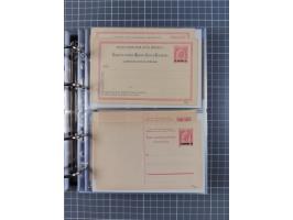 1867/1980, hunderte von ungebrauchten/gebrauchten Ganzsachenkarten und Ganzsachenumschlägen, Schwerpunkt vor 1960, überwiegen