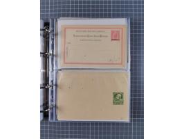 1867/1980, hunderte von ungebrauchten/gebrauchten Ganzsachenkarten und Ganzsachenumschlägen, Schwerpunkt vor 1960, überwiegen