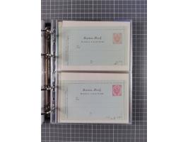 1867/1980, hunderte von ungebrauchten/gebrauchten Ganzsachenkarten und Ganzsachenumschlägen, Schwerpunkt vor 1960, überwiegen