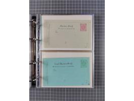 1867/1980, hunderte von ungebrauchten/gebrauchten Ganzsachenkarten und Ganzsachenumschlägen, Schwerpunkt vor 1960, überwiegen