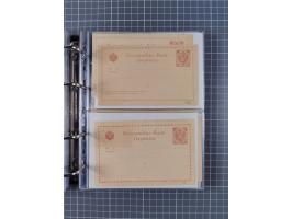 1867/1980, hunderte von ungebrauchten/gebrauchten Ganzsachenkarten und Ganzsachenumschlägen, Schwerpunkt vor 1960, überwiegen