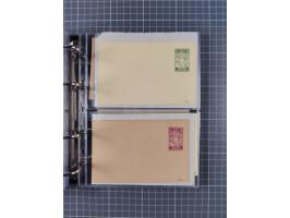 1867/1980, hunderte von ungebrauchten/gebrauchten Ganzsachenkarten und Ganzsachenumschlägen, Schwerpunkt vor 1960, überwiegen