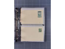 1867/1980, hunderte von ungebrauchten/gebrauchten Ganzsachenkarten und Ganzsachenumschlägen, Schwerpunkt vor 1960, überwiegen