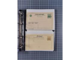 1867/1980, hunderte von ungebrauchten/gebrauchten Ganzsachenkarten und Ganzsachenumschlägen, Schwerpunkt vor 1960, überwiegen