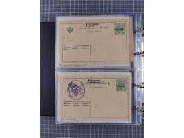 1867/1980, hunderte von ungebrauchten/gebrauchten Ganzsachenkarten und Ganzsachenumschlägen, Schwerpunkt vor 1960, überwiegen