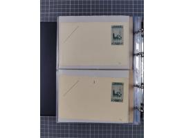 1867/1980, hunderte von ungebrauchten/gebrauchten Ganzsachenkarten und Ganzsachenumschlägen, Schwerpunkt vor 1960, überwiegen