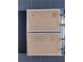 1867/1980, hunderte von ungebrauchten/gebrauchten Ganzsachenkarten und Ganzsachenumschlägen, Schwerpunkt vor 1960, überwiegen