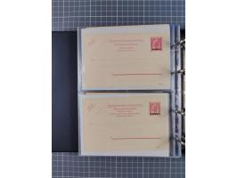 1867/1980, hunderte von ungebrauchten/gebrauchten Ganzsachenkarten und Ganzsachenumschlägen, Schwerpunkt vor 1960, überwiegen