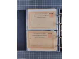 1867/1980, hunderte von ungebrauchten/gebrauchten Ganzsachenkarten und Ganzsachenumschlägen, Schwerpunkt vor 1960, überwiegen