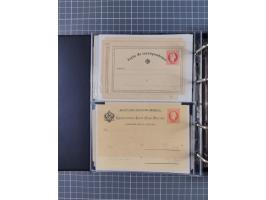 1867/1980, hunderte von ungebrauchten/gebrauchten Ganzsachenkarten und Ganzsachenumschlägen, Schwerpunkt vor 1960, überwiegen