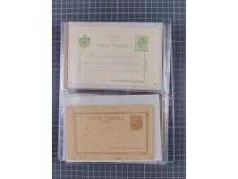 1875/1940 (ca.), over 100 postal stationery cards, mostly unused, overall in very good quality
