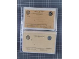 1875/1940 (ca.), over 100 postal stationery cards, mostly unused, overall in very good quality