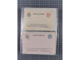 1875/1940 (ca.), over 100 postal stationery cards, mostly unused, overall in very good quality