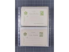 1875/1940 (ca.), over 100 postal stationery cards, mostly unused, overall in very good quality