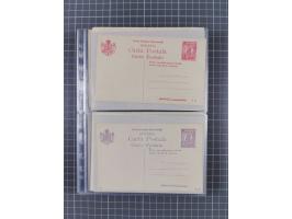 1875/1940 (ca.), over 100 postal stationery cards, mostly unused, overall in very good quality
