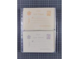 1875/1940 (ca.), over 100 postal stationery cards, mostly unused, overall in very good quality