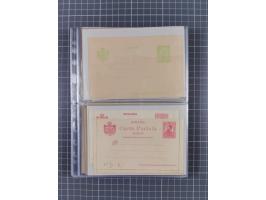 1875/1940 (ca.), over 100 postal stationery cards, mostly unused, overall in very good quality