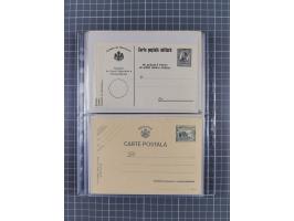 1875/1940 (ca.), over 100 postal stationery cards, mostly unused, overall in very good quality