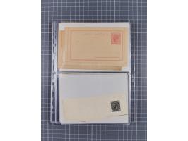1875/1940 (ca.), over 100 postal stationery cards, mostly unused, overall in very good quality
