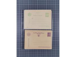1875/1940 (ca.), over 100 postal stationery cards, mostly unused, overall in very good quality