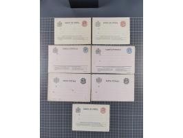 1875/1940 (ca.), over 100 postal stationery cards, mostly unused, overall in very good quality