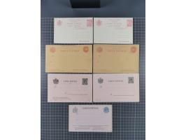 1875/1940 (ca.), over 100 postal stationery cards, mostly unused, overall in very good quality