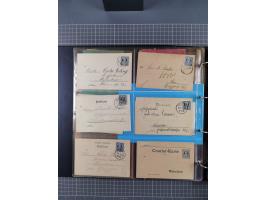 München-Courier: 1896/1900, fast 40 Briefe, Karten und ungebrauchte/gebrauchte Ganzsachenkarten. Dabei u.a. gebrauchte Privat
