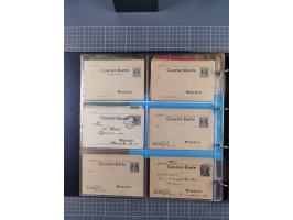 München-Courier: 1896/1900, fast 40 Briefe, Karten und ungebrauchte/gebrauchte Ganzsachenkarten. Dabei u.a. gebrauchte Privat