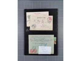 RASIERKLINGEN-STEMPEL: Umfangreiche Sammlung, sauber nach Orten Aarau bis Zürich zusammengetragen, dabei über 220 Briefe und 